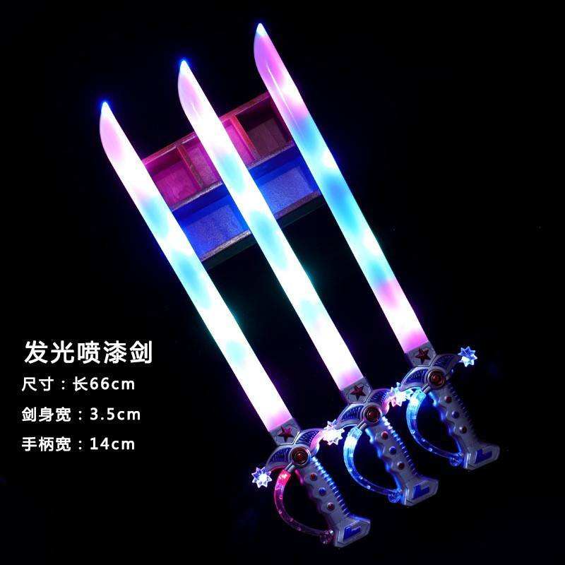 Children's LED Toys Luminous Sword with Sound Music Induction Flash Shark Knife Spray Painted Broadsword Made of Plastic