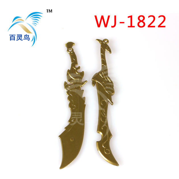 China Toy Factory Sale Mini Plastic Toys Weapons Sword for Twist Eggs